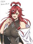  1girl akaikoumori bare_shoulders black_scrunchie blush breasts capelet commentary covered_navel fangs fire_emblem fire_emblem_heroes grey_leotard hair_ornament hair_scrunchie hand_up jormungandr_(fire_emblem) lamia large_breasts leotard light_blush long_hair monster_girl open_mouth red_hair red_ribbon ribbon scrunchie sleepy solo squeans topknot translated very_long_hair white_background white_capelet yawning yellow_eyes 