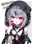  1girl arm_tattoo bandaged_arm bandages bandaid bandaid_on_face bare_shoulders black_choker black_dress black_tank_top border chest_sarashi choker colored_inner_hair commentary_request commission cuffs dress gauze_on_arm grey_hair hair_ornament harumaking highres mahou_shoujo_no_majo_saiban multicolored_hair open_mouth pointing pointing_at_viewer red_eyes red_hair sarashi shackles shito_alisa simple_background skeb_commission solo stitched_face stitches tank_top tattoo upper_body white_background white_border x_hair_ornament 