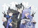  3boys :d animal_ears animal_hood antenna_hair armband black_armband black_coat black_collar black_gloves black_hair black_nails black_ribbon black_shirt black_vest blue_background blue_streaks cat_hood closed_mouth coat collar collared_shirt commentary_request double_v fur-trimmed_coat fur_trim gloves grin group_picture hair_between_eyes hair_ornament hair_over_shoulder hairclip half_gloves hitodama holostars hood hood_up jackal_boy jackal_ears jacket kageyama_shien kageyama_shien_(1st_costume) kanade_izuru kanade_izuru_(1st_costume) lightning_bolt_hair_ornament lightning_bolt_symbol long_hair long_sleeves looking_at_viewer low-tied_long_hair male_focus minase_rio minase_rio_(1st_costume) multicolored_hair multiple_boys nail_polish necktie open_clothes open_coat open_jacket padded_jacket purple_eyes purple_hair purple_shirt ribbon shirt short_hair simple_background skeleton_print sleeves_past_wrists smile spiked_collar spikes streaked_hair text_background tgmrsisn two-sided_fabric two-sided_jacket two-tone_hair upper_body v v-shaped_eyebrows vest virtual_youtuber white_hair white_jacket white_necktie yellow_eyes 