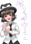  1girl absurdres black_hat black_necktie black_skirt blush bow brown_eyes brown_hair collared_shirt commentary cover cover_page hat hat_bow highres holding holding_string kanonari long_sleeves necktie open_mouth shirt short_hair skirt solo standing string string_of_fate teeth touhou translation_request upper_teeth_only usami_renko white_background white_bow white_shirt 