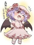  +++ 1girl :3 :d ;3 ;d bat_wings blush chibi chibi_only commentary_request dress fang frilled_wrist_cuffs frills full_body hair_between_eyes hand_up hat hat_ribbon highres looking_at_viewer mob_cap one_eye_closed open_mouth pink_dress pink_hat pink_socks purple_hair red_eyes red_ribbon remilia_scarlet ribbon rokugou_daisuke short_hair short_sleeves signature smile socks solo standing touhou translation_request wings wrist_cuffs 