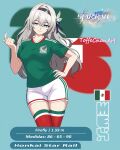  1girl 2026_fifa_world_cup absurdres artist_name beckoning black_hairband blue_background blue_eyes character_name commentary_request copyright_logo copyright_name firefly_(honkai:_star_rail) green_shirt grey_hair hair_intakes hair_ornament hairband hand_on_own_hip hand_up height highres honkai:_star_rail honkai_(series) index_finger_raised logo long_hair looking_at_viewer measurements mexican_flag mexican_national_soccer_team_uniform mexico mismatched_eyebrows multicolored_eyes parted_lips purple_eyes shirt shorts soccer_uniform solo spanish_commentary sportswear thigh_gap thighhighs toffechanart two-tone_eyes white_shorts world_cup 