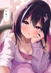  1girl absurdres azki_(hololive) black_hair black_shorts blush breasts cleavage collarbone colored_inner_hair commentary_request feet_up hair_ornament hand_on_own_cheek hand_on_own_face highres hololive large_breasts long_hair long_sleeves looking_at_viewer lying midriff mole mole_under_eye multicolored_hair off-shoulder_shirt off_shoulder on_stomach open_mouth pink_eyes pink_hair pon47606461 shirt shorts solo streaked_hair the_pose virtual_youtuber white_hair white_shirt 