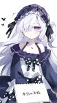  1girl ^^^ bare_shoulders black_butterfly black_ribbon blue_dress blue_hairband bow bug butterfly closed_mouth commentary_request crescent crescent_necklace dress dress_bow frilled_dress frilled_hairband frilled_sleeves frills gothic_lolita hair_over_one_eye hair_ribbon hairband harumaking highres holding holding_sketchbook jewelry lolita_fashion lolita_hairband long_hair long_sleeves looking_at_viewer mahou_shoujo_no_majo_saiban natsume_an-an necklace off-shoulder_dress off_shoulder polka_dot polka_dot_bow purple_eyes ribbon simple_background sketchbook sleeve_bow sleeves_past_fingers sleeves_past_wrists solo translation_request upper_body white_background white_hair wide_sleeves 