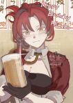  1girl absurdres alcohol antenna_hair beer beer_mug black_gloves breasts character_name cleavage closed_mouth commentary_request cup curtained_hair english_text gloves happy_birthday highres holding holding_cup honkai_(series) honkai_impact_3rd jacket large_breasts light_smile long_hair looking_at_viewer mug murata_himeko murata_himeko_(battle_storm) nzg_09 parted_bangs red_hair red_jacket sleeves_rolled_up smile solo upper_body watermark yellow_eyes 