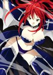  1girl armor breasts brown_eyes cleavage erza_scarlet fairy_tail kiyumi large_breasts long_hair red_hair wings 