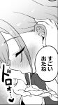  1girl after_fellatio blush ceras_yanagida_lilienfeld close-up closed_eyes commentary_request cum ear_blush fingernails greyscale hasu_no_sora_school_uniform heart hetero highres holding_own_hair kamono_hashigo long_hair love_live! love_live!_hasu_no_sora_jogakuin_school_idol_club monochrome school_uniform sound_effects speech_bubble spitting_cum 