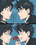  1boy 1girl blush commentary_request eye_contact flower holding holding_flower imamuu_(imamoon) kuroba_kaito long_hair looking_at_another magic_kaito nakamori_aoko profile red_flower red_rose rose short_hair smile translation_request 