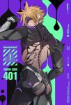  1boy 2025 absurdres artist_name ass black_bodystocking black_gloves black_pants blonde_hair cloud_strife cloud_strife_(bahamut_garb) commentary_request copyright_name cover cover_page cowboy_shot doujin_cover earrings eye_mask facial_mark final_fantasy final_fantasy_vii final_fantasy_vii:_ever_crisis gloves hair_between_eyes highres jewelry lyell_ff14 male_focus mask official_alternate_costume pants parted_lips purple_background short_hair shoulder_spikes single_earring solo spiked_hair spikes 