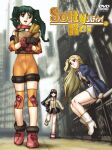  3girls black_skirt blonde_hair blue_dress bodysuit boots commentary_request cover dress dvd_cover full_body gloves green_hair hamakawa_shuujirou high_heel_boots high_heels highres kasha_maverick long_hair multiple_girls official_art open_mouth orange_bodysuit rose_anderson skirt solty_rei solty_revant walking 