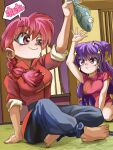  2girls animal blue_pants bow braid braided_ponytail chinese_clothes commentary_request dress fish hair_bow highres holding holding_animal holding_fish long_hair miyakonomouse multiple_girls pants purple_hair ranma_1/2 red_dress red_eyes red_hair red_shirt saotome_ranma saotome_ranma_(female) shampoo_(ranma_1/2) shirt sidelocks smile sparkle yellow_bow 
