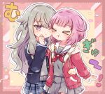  >_< 2girls :t badge blazer blue_jacket blue_skirt blunt_bangs blush bob_cut button_badge closed_eyes closed_mouth commentary_request cowboy_shot drawstring green_hair grey_shirt grey_skirt grey_sweater hair_flaps heart highres hood hooded_jacket jacket kamiyama_high_school_uniform_(project_sekai) kusanagi_nene layered_sleeves long_hair long_sidelocks long_sleeves looking_at_another low-tied_sidelocks miyamasuzaka_girls'_academy_school_uniform multiple_girls neckerchief nitro_(lrlrxx) one_eye_closed ootori_emu open_clothes open_jacket outline pink_hair pink_jacket plaid_clothes plaid_skirt pleated_skirt project_sekai purple_eyes red_neckerchief sailor_collar school_uniform serafuku shirt short_hair sidelocks skirt smile smiley_face sweater translation_request twitter_username white_outline white_sailor_collar yuri 