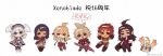 3boys 3girls :d ;) ahoge anniversary boots brown_boots brown_eyes brown_thighhighs chibi chibi_only commentary_request copyright_name dress dunban_(xenoblade) everyone fiora_(xenoblade) full_body green_eyes head_wings looking_at_viewer melia_antiqua midriff monado mugimugis multiple_boys multiple_girls nopon one_eye_closed reyn_(xenoblade) riki_(xenoblade) sharla_(xenoblade) short_dress short_shorts shorts shulk_(xenoblade) smile standing thigh_boots thighhighs white_shorts wings xenoblade_chronicles_(series) xenoblade_chronicles_1 