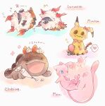  blue_eyes blush blush_stickers bow character_name cherry_blossoms clodsire commentary_request cream food fruit happy heart highres holding holding_mirror larvesta lying mew_(pokemon) mimikyu mirror no_humans on_back one_eye_closed open_mouth pink_bow pokemon pokemon_(creature) pokemon_focus simple_background smile speech_bubble strawberry translation_request yamada_(6126_rf) 