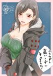  1girl black_hair black_jacket blush braid breasts cleavage cloud_strife collarbone commentary_request crop_top final_fantasy final_fantasy_vii final_fantasy_vii:_ever_crisis gloves green_shirt hair_behind_ear hood hood_down jacket large_breasts long_hair long_sleeves looking_at_viewer multiple_braids nanjou_kou official_alternate_hairstyle open_clothes open_jacket open_mouth red_eyes red_gloves ribbed_shirt shirt speech_bubble tifa_lockhart tifa_lockhart_(rider_jacket) translation_request upper_body 