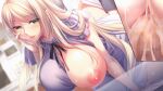  1boy 1girl bent_over blonde_hair blush breast_slip breasts bunny's_mama_daikou_service censored choco_chip cum cum_in_pussy doggystyle game_asset green_eyes hand_on_own_cheek hand_on_own_face hetero huge_breasts long_hair mosaic_censoring ninomiya_rinko nipples one_breast_out open_mouth penis sex sex_from_behind smile solo_focus vaginal 