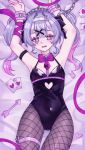  1girl @_@ absurdres ace_(playing_card) ace_of_hearts animal_ears bare_shoulders bed black_leotard blush bow bowtie breasts card chain clothing_cutout commentary covered_navel cuffs detached_collar elbow_blush fake_animal_ears fishnet_pantyhose fishnets hair_ornament handcuffs hatsune_miku heart heart_cutout highres klmmox leotard long_hair looking_at_viewer lying on_back on_bed pantyhose playing_card rabbit_hole_(vocaloid) restrained ribbon small_breasts solo twintails vocaloid x_hair_ornament 