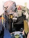  1boy 1girl black_gloves black_shrug blindfold_mask blonde_hair blue_jacket blush camouflage commentary_request covered_eyes fingerless_gloves from_side fujitwo gloves glowing_mask grey_background grey_hair hair_between_eyes hair_ornament hands_on_another's_cheeks hands_on_another's_face highres jacket long_hair looking_at_another mask parted_lips ponytail short_hair shrug_(clothing) sweat translation_request triangle_hair_ornament trigger_(zenless_zone_zero) wise_(zenless_zone_zero) zenless_zone_zero 