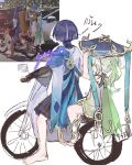  1boy 1girl alternate_hairstyle armor barefoot black_bridal_gauntlets black_shorts blue_cape blue_hat blue_jingasa blunt_ends borrowed_clothes bridal_gauntlets cape dress facing_another facing_to_the_side furisode genshin_impact gold gold_trim gracesy_grace green_cape green_hair hand_up hat highres japanese_armor japanese_clothes jingasa kimono kote kurokote long_hair moped motor_vehicle multicolored_hair nahida_(genshin_impact) on_moped outstretched_arm photo_inset ponytail purple_hair reference_inset scaramouche_(genshin_impact) short_dress short_sleeves shorts side_cape sidelocks sitting sketch socks stirrup_footwear streaked_hair thai_text toes translation_request twitter_username wanderer_(genshin_impact) white_background white_dress white_hair white_kimono white_sleeves white_socks 