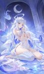  1girl absurdres alllisso bare_shoulders blue_eyes blue_hair blue_nails blue_thighhighs breasts cleavage colored_inner_hair commentary dress feeshyz fingernails fins fish fish_girl fish_tail full_body hands_up highres horns indie_virtual_youtuber interlocked_fingers large_breasts long_hair looking_at_viewer multicolored_hair nail_polish own_hands_clasped own_hands_together parted_lips single_thighhigh sitting sleeveless sleeveless_dress solo stirrup_legwear tail thighhighs toeless_legwear toes untranslatable_commentary veil very_long_hair virtual_youtuber wariza white_dress white_hair white_horns white_veil 