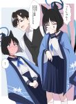  ! 1boy 1girl :d ;d @_@ absurdres animal_ears black_hair black_nails black_vest blue_archive blue_eyes blue_neckerchief blue_sailor_collar blue_skirt blush cat_ears cat_girl cat_tail closed_eyes collared_shirt commentary_request covering_own_mouth dress_shirt full-face_blush grey_eyes halo highres kikyou_(blue_archive) long_sleeves multiple_tails nail_polish neckerchief one_eye_closed pleated_skirt puffy_long_sleeves puffy_sleeves ryoji_minato sailor_collar sensei_(blue_archive) shirt short_hair skirt smile spoken_exclamation_mark tail translation_request two_tails v-shaped_eyebrows vest white_shirt 
