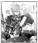  !? 1boy ahoge armor belt belt_collar black_outline blowing_bubble_gum blush border braid chewing_gum choker closed_eyes coat collar collared_shirt commentary_request crop_top disaster_and_remorse_(genshin_impact) earrings genshin_impact gloves greyscale hair_between_eyes hair_intakes hand_in_another's_clothes hand_on_another's_back heart highres jewelry kiss lohen_(genshin_impact) long_hair long_sleeves male_focus midriff mole mole_under_eye monochrome multicolored_gloves outline pants polearm shirt short_hair short_sleeves shoulder_armor single_earring solo speech_bubble spread_legs surprised thigh_strap two-tone_gloves weapon white_background white_border yaoi yuki_shiue 