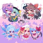  6+girls bat_wings blonde_hair blue_bow blue_dress blue_eyes blue_hair blush bobby_socks bow bowtie brown_eyes brown_hair chibi chibi_only cirno crystal_wings detached_sleeves disembodied_linked_eye dress ecchibeef flandre_scarlet food frilled_bow frilled_skirt frilled_wrist_cuffs frills green_eyes green_hair hair_bow hakurei_reimu hat heart heart-shaped_pupils highres holding holding_food holding_popsicle japanese_clothes komeiji_koishi komeiji_satori mary_janes miko mob_cap multiple_girls neckerchief orange_neckerchief orb pink_dress pink_skirt popsicle purple_hair red_bow red_eyes red_shoes remilia_scarlet shoes short_hair skirt socks symbol-shaped_pupils touhou white_sleeves wings wrist_cuffs yellow_neckerchief yin_yang yin_yang_orb 