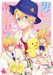  2boys bird blonde_hair blue_eyes dual_persona duck genderswap genderswap_(mtf) glasses green_eyes hat kurusu_shou multiple_boys necktie open_mouth school_uniform shinomiya_natsuki smile uta_no_prince-sama 