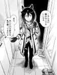  1girl belt black_gloves black_pants black_shoes bright_pupils collared_shirt commentary doorway ear_covers feather_hair_ornament feathers film_canister fingerless_gloves full-length_mirror gloves goggles goggles_around_neck gradient_hair greyscale hair_ornament hand_up hatching_(texture) highres knife_sheath kumunatsu linear_hatching looking_at_viewer midriff_peek mirror monochrome multicolored_hair open_collar open_door pants sandals sheath shirt shoes smile solo speech_bubble standing stay_gold_(sunlit_outsider)_(umamusume) stay_gold_(umamusume) streaked_hair teeth tile_floor tiles torn_clothes torn_coat torn_pants translation_request umamusume unworn_shoes white_pupils white_streaks wrist_belt 