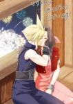  1boy 1girl aerial_fireworks aerith_gainsborough belt blonde_hair blue_pants blue_shirt blush braid braided_ponytail brown_belt brown_gloves brown_hair buttons center_opening closed_eyes cloud_strife commentary_request cropped_jacket dress final_fantasy final_fantasy_vii fireworks gloves gondola hair_ribbon hand_on_another's_cheek hand_on_another's_face hetero jacket jewelry kirishima_saya kiss leaning_to_the_side long_dress long_hair necklace pants parted_bangs pink_dress pink_ribbon red_jacket ribbon shirt short_hair short_sleeves sidelocks signature silver_bangle silver_buttons single_braid sitting sleeveless sleeveless_turtleneck spiked_hair suspenders turtleneck upper_body 
