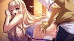  16:9 ass bishop bishop_(company) blonde_hair breasts buttjob censored cum cum_explosion ejaculation huge_ass large_breasts mesu_kyoushi_3 mizushima_oonari nipples penis saeki_riana wet 