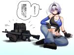  1girl ahoge assault_rifle black_choker black_gloves black_shirt blue_shirt blush breasts choker cleavage closed_mouth commentary_request female_esper_zero_(hunter_off_duty)_(nte) female_esper_zero_(nte) fingerless_gloves gloves grey_hair gun highres looking_at_viewer m16 m16a1 medium_breasts navel neverness_to_everness purple_eyes rifle shinkaisoku shirt short_hair solo two-tone_shirt weapon 