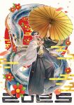  1boy 2025 black_hair chinese_zodiac commentary egasumi eyepatch flower_request full_body hakama japanese_clothes majima_goro mature_male oil-paper_umbrella open_mouth piyoko_neon ryuu_ga_gotoku_(series) sandals short_hair snake solo umbrella wide_sleeves year_of_the_snake 