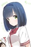  2girls birthday black_headband blue_hair blunt_bangs blush bow bowtie box brown_hair commentary_request gift gift_box green_eyes headband highres hitori_bocchi hitoribocchi_no_marumaru_seikatsu katsuwo_(cr66g) kurai_kako looking_at_viewer medium_hair multiple_girls official_art red_bow red_bowtie school_uniform shirt simple_background translation_request white_background white_shirt 