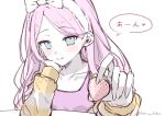  1girl absurdres blue_eyes blush bow cafe_stella_to_shinigami_no_chou casual closed_mouth collarbone commentary feeding_viewer food forehead fruit hair_behind_ear hair_bow hairband hand_on_own_cheek hand_on_own_face hands_up heart highres holding holding_food holding_fruit jacket long_sleeves looking_at_viewer open_clothes open_jacket parted_bangs pink_shirt shioyama_suzune shirt simple_background sitting sketch smile solo speech_bubble strawberry translated twitter_username tyama_taka upper_body white_background white_bow white_hairband yellow_jacket 