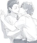  2boys against_wall closed_eyes closed_mouth commentary_request dress_shirt glasses greyscale hiraga_keisuke isa_(peien516) kiss male_focus monochrome multiple_boys neck_ribbon odagiri_hidetoshi pants persona persona_3 ribbon shirt shirt_tucked_in short_hair short_sleeves sideburns simple_background white_background yaoi 