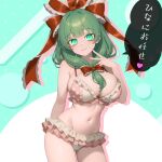  1girl absurdres alternate_costume aqua_background arm_behind_back bikini bow breasts cleavage closed_mouth commentary_request contrapposto cowboy_shot frilled_bikini frilled_bow frills green_eyes green_hair hair_bow heart highres kagiyama_hina large_breasts long_hair looking_at_viewer multicolored_bikini navel pink_bikini polka_dot polka_dot_bikini red_bow smile solo speech_bubble spoken_heart stomach sugar_you swimsuit thighs touhou translation_request two-tone_bikini white_background white_bikini 