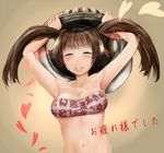  armpits arms_up bandeau breasts brown_hair cleavage closed_eyes heart large_breasts long_hair monster_hunter monster_hunter_frontier navel smile solo twintails zi-dabu 