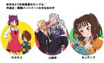  3boys 3girls absurdres antenna_hair black_suit blonde_hair blush breasts carrying carrying_person choker cleavage collarbone commentary_request couple diane_(nanatsu_no_taizai) dorohedoro dress gegege_no_kitarou giant giantess glasses hand_on_another's_hip hand_on_another's_shoulder hand_on_own_hip highres king_(nanatsu_no_taizai) kitarou multiple_boys multiple_girls nanatsu_no_taizai nekomusume nekomusume_(gegege_no_kitarou_6) noi_(dorohedoro) princess_carry purple_hair red_choker red_dress red_ribbon ribbon scene_reference shin_(dorohedoro) short_male short_twintails silanduqiaocui size_difference suit taller_female_shorter_male track_suit translated twintails white_background white_hair 