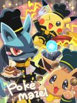  >_o 1other ascot black_eyes black_hat black_shirt chef_hat commentary_request eevee eevee_(super_chef) food furry grin hat holding holding_spatula juggling lucario lucario_(super_chef) one_eye_closed open_mouth pikachu pikachu_(super_chef) pokemon pokemon_(creature) pokemon_cafe_remix red_eyes runachikku shirt smile sparkle spatula twitter_username white_ascot 