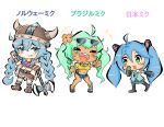  2026_fifa_world_cup 3girls \m/ ahoge alternate_eye_color alternate_hair_color anklet axe bare_legs bare_shoulders bead_necklace beads belt black_boots black_skirt black_sleeves blue_eyes blue_hair blue_necktie blue_sandals blue_shorts blush boots bracelet bracer braid brazil brazilian_miku brown_belt brown_boots brown_cape brown_helmet brown_skirt cape clenched_hands closed_eyes collared_shirt commentary_request crop_top cropped_shirt dark-skinned_female dark_skin deformed denim denim_shorts detached_sleeves double-sided_axe earrings eyewear_on_head facing_another facing_viewer fake_horns flower fur-trimmed_skirt fur_cape fur_trim gold_bracelet gold_earrings green_eyes green_hair grey_shirt grin hair_between_eyes hair_flower hair_ornament hand_up hatsune_miku hatsune_miku_world_cup_custody_battle_(meme) helmet highres holding holding_axe hoop_earrings horned_helmet horns jewelry long_hair looking_at_another looking_at_viewer meme midriff miniskirt mole mole_under_eye multiple_bracelets multiple_girls multiple_persona nail_polish navel necklace necktie norway norwegian_flag norwegian_flag_print norwegian_miku open_mouth orange_flower outstretched_arm parted_lips planted planted_axe pleated_skirt sandals shirt short_sleeves shorts sidelocks simple_background skirt sleeveless sleeveless_shirt smile striped_clothes striped_shirt striped_skirt striped_sleeves sunglasses thigh_boots thigh_strap translated twin_braids twintails umi_noazarashi viking vocaloid white_background wide_sleeves world_cup yellow_shirt 