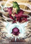  2boys bartolomeo coat commentary_request copyright_logo copyright_name copyright_notice devil_fruit_power dust_cloud elizabello_ii emphasis_lines face_piercing fur-trimmed_coat fur_trim green_hair logo long_sleeves male_focus multiple_boys nose_piercing nose_ring official_art one_piece one_piece_card_game open_mouth piercing purple_coat ring_piercing rokushiro_koushi sharp_teeth teeth 