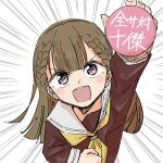  1girl :d arm_up ayu_(ayu_illustrate) badge braid brown_dress brown_hair button_badge center-flap_bangs commentary_request dress emphasis_lines hasu_no_sora_school_uniform highres holding_badge kachimachi_kosuzu long_hair long_sleeves love_live! love_live!_hasu_no_sora_jogakuin_school_idol_club neckerchief open_mouth sailor_collar sailor_dress school_uniform side_braids smile solo teeth upper_body upper_teeth_only v-shaped_eyebrows virtual_youtuber white_sailor_collar winter_uniform yellow_neckerchief 