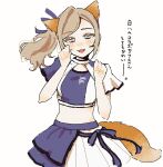  1girl :3 :d above-cleavage_cutout animal_ear_hairband animal_ears blue_eyes blue_shirt brown_hair ceras_yanagida_lilienfeld cheerleader clothing_cutout commentary_request crop_top fake_animal_ears fake_tail fang fox_ears fox_tail hairband highres hokkaido_nippon-ham_fighters long_hair looking_at_viewer love_live! love_live!_hasu_no_sora_jogakuin_school_idol_club midriff open_mouth paw_pose pleated_skirt shirt side_ponytail skirt smile solo stew_youbi tail translation_request virtual_youtuber white_skirt 