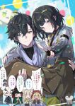  2boys 4girls absurdres animal_ears ardashir_(arknights) arknights arknights:_endfield bird bird_ears black_gloves black_hair black_skirt blonde_hair blush capelet commentary_request dragon_bean_(arknights) dragon_girl dragon_horns eastern_dragon_horns endministrator_(arknights) female_endministrator_(arknights) fingerless_gloves gloves green_bird green_hair grey_eyes grey_hair grey_jacket hair_between_eyes highres hood hooded_capelet horns jacket lifting_person male_endministrator_(arknights) multiple_boys multiple_girls official_alternate_costume open_mouth perlica_(arknights) photo_(medium) pleated_skirt red_capelet rossi_(arknights) skirt translation_request v watermark wn_(wani-noko) wolf_ears wolf_girl zhuang_fangyi_(arknights) 