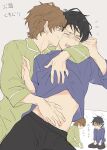  2boys arm_around_neck black_hair black_pants blush brown_hair closed_eyes closed_mouth clothes_lift commentary_request embarrassed green_pajamas hand_on_another's_stomach hiraga_keisuke isa_(peien516) lifting_another's_clothes looking_at_another male_focus multiple_boys multiple_views odagiri_hidetoshi open_mouth pajamas pants persona persona_3 shirt_lift short_hair simple_background translation_request white_background yaoi 