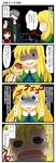  2girls 4koma aruva blonde_hair brown_hair coat comic crying empty_eyes evil_smile flower garry_(ib) head_bump highres ib ib_(ib) long_hair mary_(ib) multiple_girls open_mouth partially_translated purple_hair red_eyes red_flower red_rose rose shaded_face short_hair smile sweat tears translation_request 