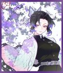  1girl artist_name belt belt_buckle black_hair black_jacket border branch breasts buckle butterfly_hair_ornament buttons closed_eyes commentary_request curtained_hair demon_slayer_uniform falling_petals flower hair_ornament haori high_collar huaxue_maomi jacket japanese_clothes kimetsu_no_yaiba kochou_shinobu looking_to_the_side multicolored_hair parted_bangs petals purple_eyes purple_flower purple_hair short_hair simple_background smile solo two-tone_hair upper_body white_background white_haori 