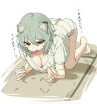  1girl all_fours animal_ear_fluff animal_ears barefoot breasts brown_eyes cat_ears cat_girl cat_tail cigarette cigarette_butt cleavage fang green_hair hanging_breasts highres holding holding_cigarette large_breasts looking_at_object no_pants on_floor open_mouth panties shirt short_hair short_sleeves simple_background solo sweatdrop tail tatami thighs toes translation_request underwear white_background white_panties yani_neko yani_neko_(yani_neko) yumo_x_x 