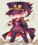  belt black_hair blue_eyes chain chibi eyelashes gakuran hat jojo_no_kimyou_na_bouken kei_zou kuujou_joutarou long_coat male_focus pointing school_uniform solo 